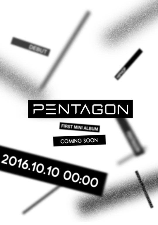 Cube Entertainment′s Rookie Group Pentagon Sets Debut Date