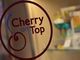 The popular Cherry on Top candy store also has hand-crafted