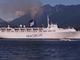 In 2003, The Topaz was chartered to the Japanese-based Peaceboat organization, which deployed it on long cruises catering to Asian youth to help foster peace and global awareness.