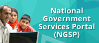 Government Services Portal