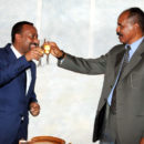 Ethiopia's PM Abiy Ahmed and Eritrea's President Isaias Afewerki at an official dinner in Asmara. Credit: Yemane Gebremeskel, Minister of Information, Eritrea.