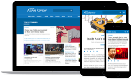 NAR site on phone, device, tablet