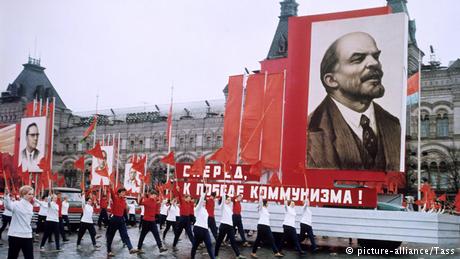 Sowjetunion Parade auf dem Roten Platz (picture-alliance/Tass)