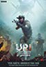 Uri: The Surgical Strike (2019) Poster