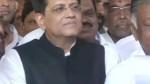 BJP announces alliance with AIADMK, PMK in Tamil Nadu; saffron party set to contest for five LS seats