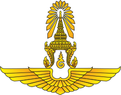 Emblem of the Royal Thai Air Force.svg