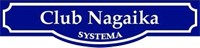 Club Nagaika