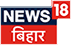 News18 Bihar, Jharkhand