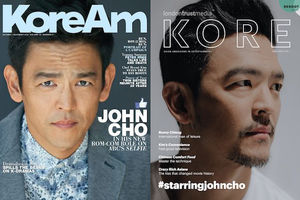 John Cho in grey suit with blue and white shirt on dark grey background behind light blue and white text; John Cho in white shirt on grey background in front of white text