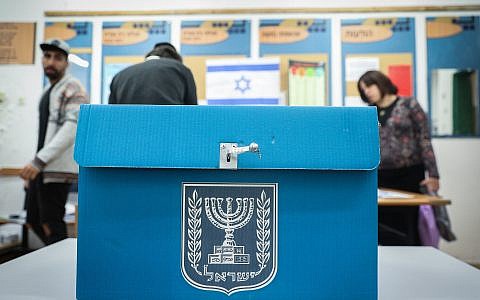 Israelis cast their ballots at a voting station in Jerusalem, during the Knesset Elections, on April 9, 2019 (Yonatan Sindel/Flash90)