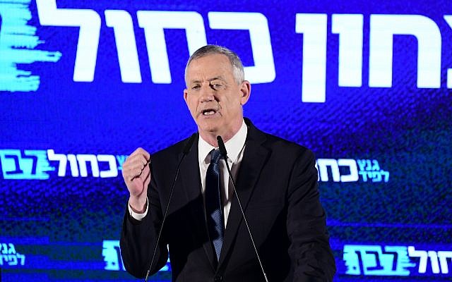Blue and White party chairman Benny Gantz speaks during an election campaign event for the Blue and White party in Tel Aviv on April 7, 2019 (Tomer Neuberg/Flash90)