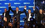 Head of the Blue White party Benny Gantz (2L) and his top allies Moshe Ya'alon, Gabi Ashkenazi and Yair Lapid greet their party supporters following the release of election exit polls at the party headquarters in Tel Aviv, on April 09, 2019 (Hadas Parush/FLASH90)