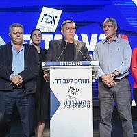 Labor party chairman Avi Gabbay addresses supporters and media as the results in the general elections are announced in Tel Aviv, on April 09, 2019 (FLASH90)