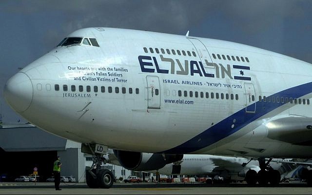 El Al Boeing 747-400 at Ben-Gurion International Airport (Tsahi Ben-Ami/Flash90)