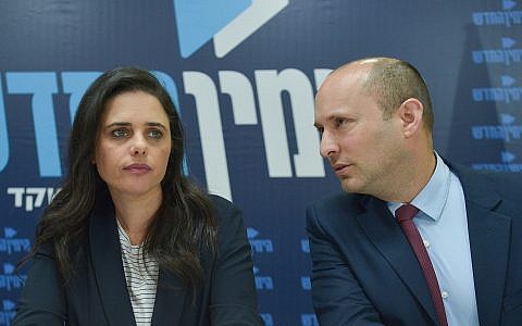The New Right party co-leaders Ayelet Shaked and Naftali Bennett hold a press conference in Tel Aviv on March 17, 2019. (Flash90)
