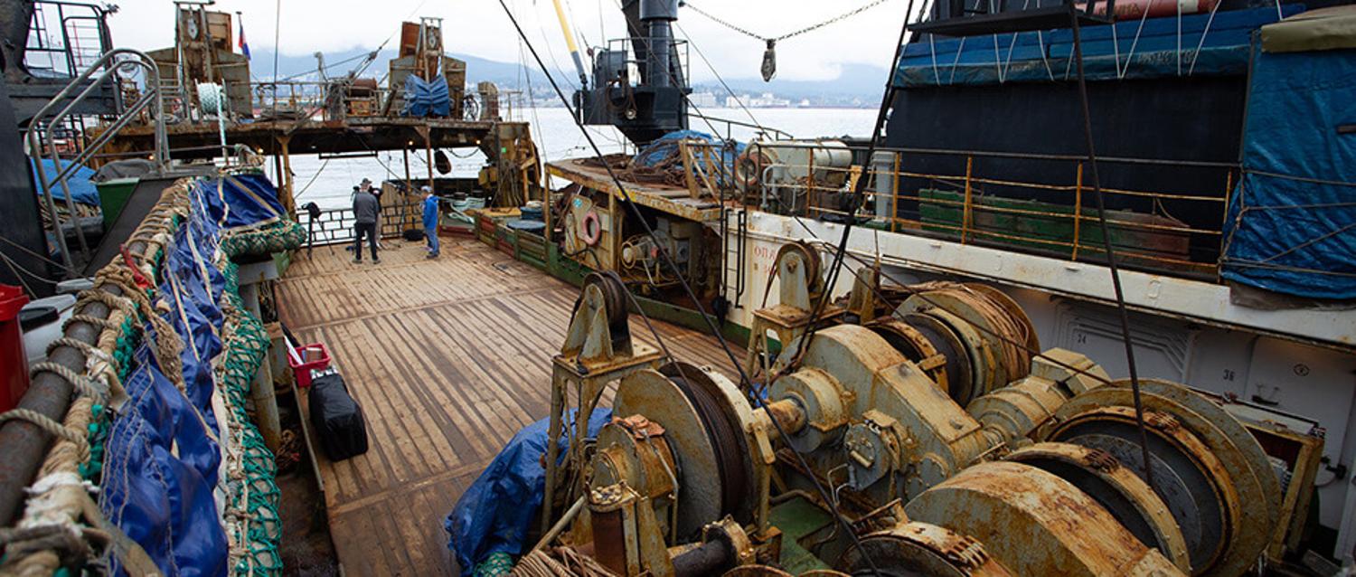 The deck of the Russian vessel, the Professor Kaganovsky