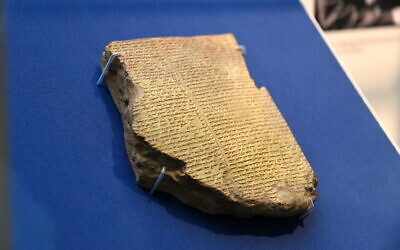 A clay tablet dating back to the Neo-Assyrian Period, 7th century BC, that narrates the Babylonian Flood Story transliterated by George Smith. From the Library of Ashurbanipal II at Nineveh, northern Mesopotamia, modern-day Iraq. March 16, 2016. (Osama Shukir Muhammed Amin FRCP(Glasg)/Wikipedia CC-BY-SA-4.0)