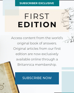 Britannica First Edition