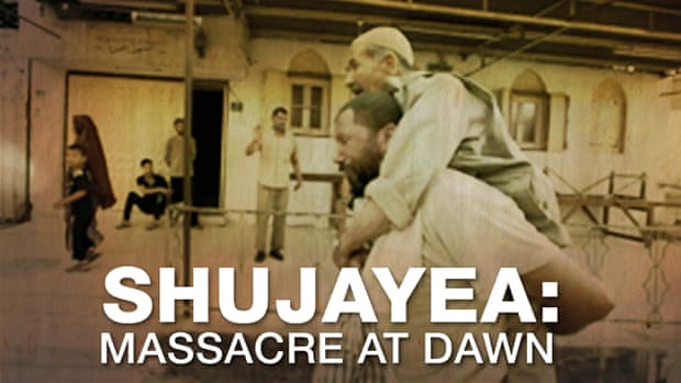 Shujayea: Massacre at Dawn