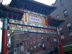 Entrance to China Town, Philadephia
