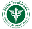 Department of Health, Ministry of Public Health Thailand