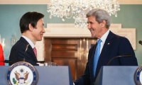 Date: 10/19/2016 Description: Secretary Kerry Shakes Hands With South Korean Foreign Minister Yun Following Their Press Conference in Washington - State Dept Image