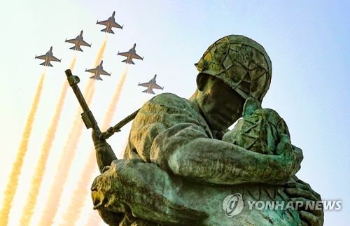 Memorial for soldiers killed in Korean War battle