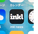 The Japan News partners with inkl