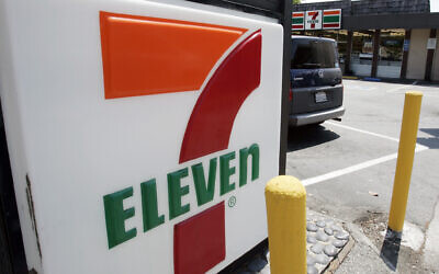 In this July 1, 2008, file photo, a 7-Eleven is shown in Palo Alto, Calif.  (AP Photo/Paul Sakuma, File)