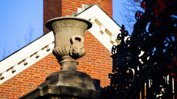 Detail of a Harvard Gate along Massachusetts Avenue at Harvard University