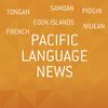 100 rnz pacific language news