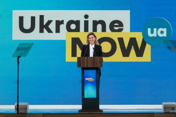 Олена Зеленська виступила на Всеукраїнському форумі «Україна 30»