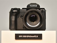 Fujifilm goes medium format: What you need to know about the GFX 50S