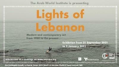LIGHTS OF LEBANON