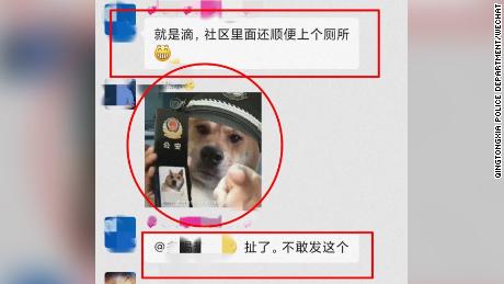 A man in China has been detained for 9 days for using an online sticker in a text message that authorities said insulted the police.