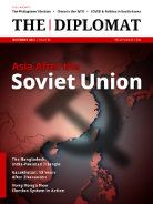 Asia After the Soviet Union