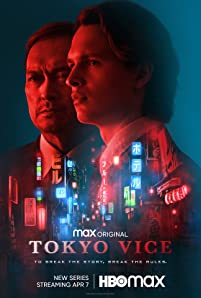 Ken Watanabe and Ansel Elgort in Tokyo Vice (2022)
