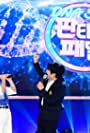 Fremantle Snags Rights to Hyped-Up Korean Gameshow Format ‘DNA Singer’ – Global Bulletin