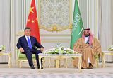 Saudi Arabia Says $50 Billion Investments Agreed at China Summit