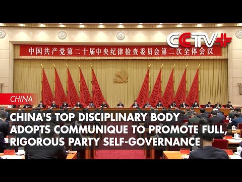 CCTV+: Nejvyšší čínský disciplinární orgán přijal komuniké na...