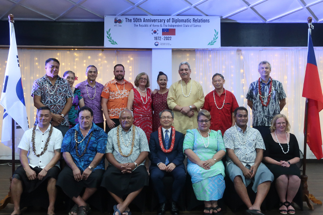 The 50th Anniversary of Diplomatic Relations between the Republic of Korea and the Independent State of Samoa