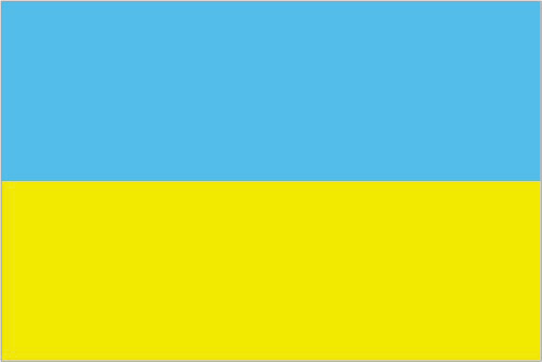 Ukraine Flag: two equal horizontal bands of azure (top) and golden yellow represent grain fields under a blue sky. [CIA World Fact Book]