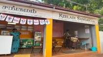 Keeladi — A tiny Tamil Nadu village that shot to fame with Sangam-era artefacts