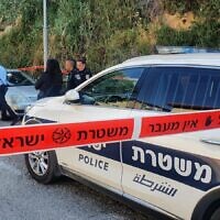 Illustrative: Israel Police investigate the scene of a crime on June 2, 2021. (Israel Police)