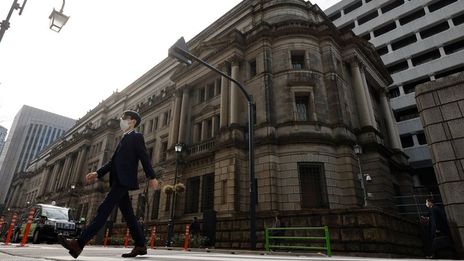 La BOJ annuncia un'operazione di acquisto di obbligazioni non programmata