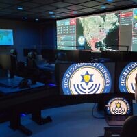 A view of the Secure Community Network's new command center in Chicago. (Courtesy of SCN via JTA)