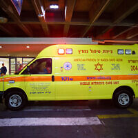 Illustrative: An ambulance at the Hadassah Ein Kerem hospital in Jerusalem, on November 4, 2015. (Yonatan Sindel/Flash90)