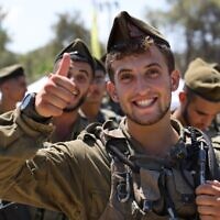 Staff Sgt. Roey Weiser (IDF)