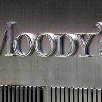 A sign for credit agency Moody's shown on August 13, 2010 in New York. (AP/Mark Lennihan)