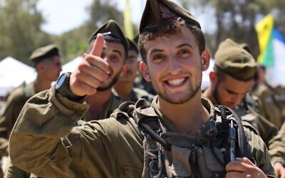 Staff Sgt. Roey Weiser (IDF)